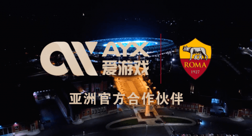 探索中国体育彩票足球APP，数字时代的体育娱乐新风尚