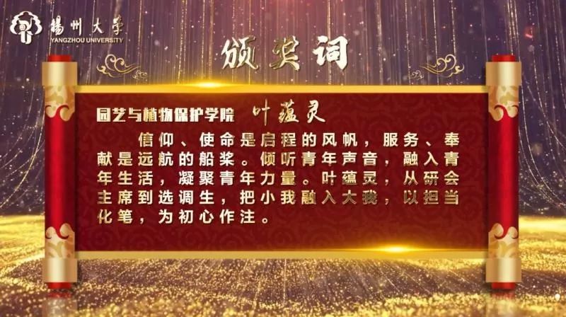 江苏七位数中奖，幸运的火花与生活的改变