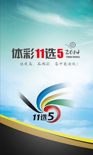 广东福利彩票36选7最新开奖揭秘，梦想与幸运的碰撞