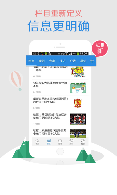 一站式服务
