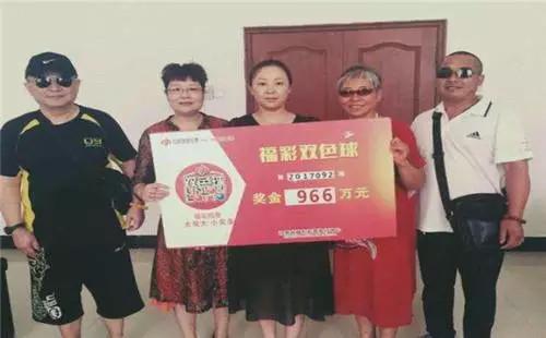探索双色球，揭秘开奖查询号码的奥秘