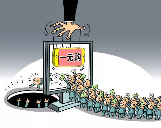 探索双色球中奖奇迹，揭秘中奖排名的背后故事