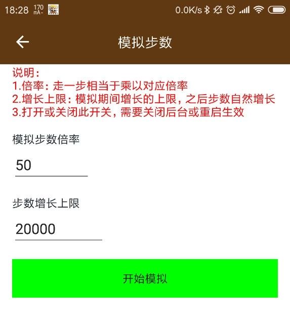 探索大乐透的玩法规则，解锁数字游戏的无限可能