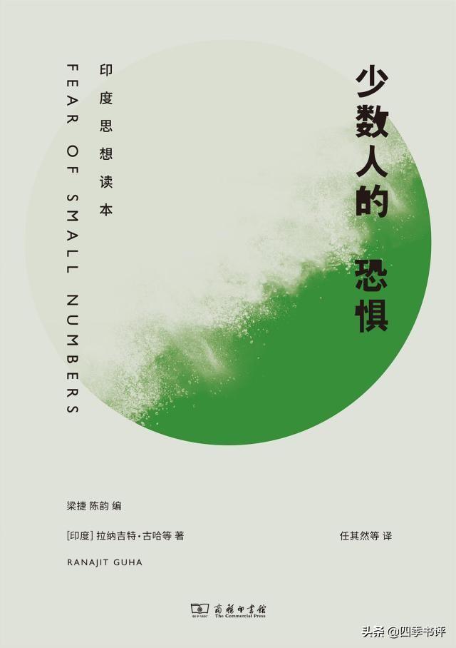 竟然与居然的微妙差异，语境、情感色彩与用法解析