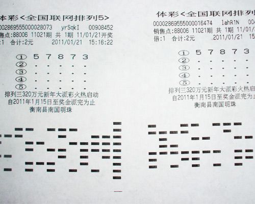 产品介绍 第102页