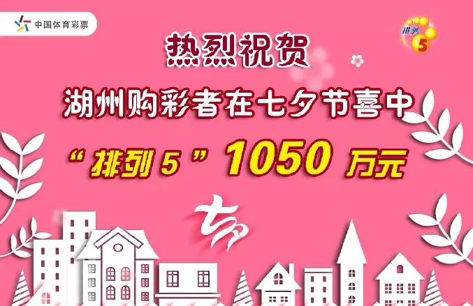 七星彩自动选号机，科技与幸运的完美邂逅
