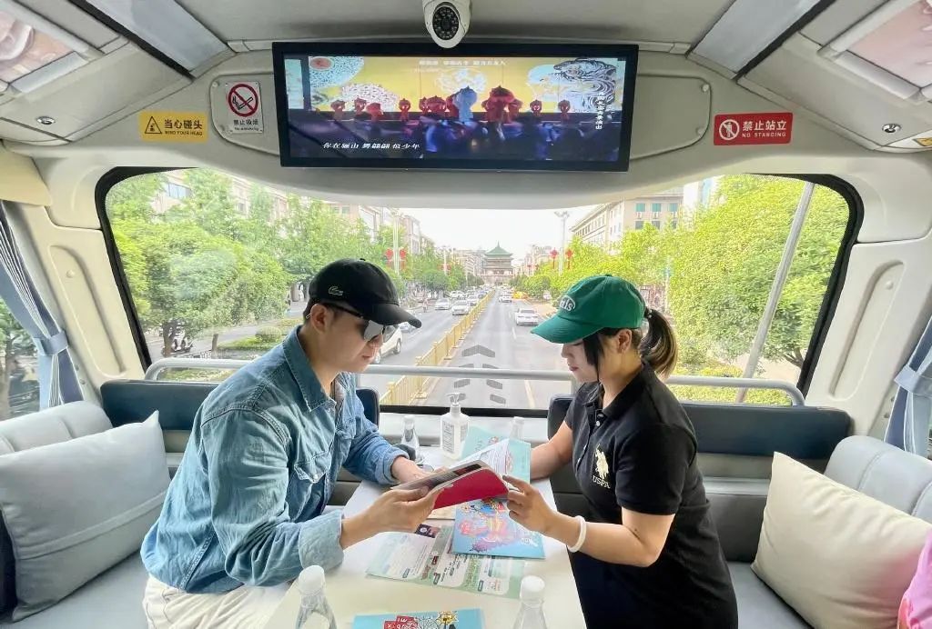 探索数字的魅力，477777最快开奖直播90期的奇妙之旅