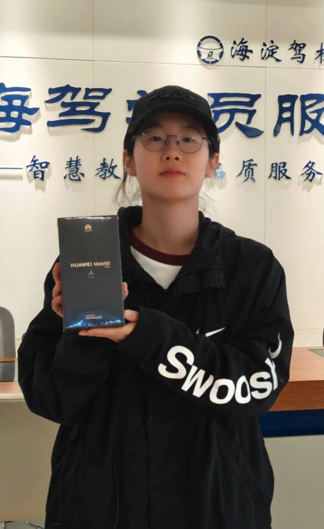 幸运套餐玩法，解锁体彩超级大乐透的惊喜之旅