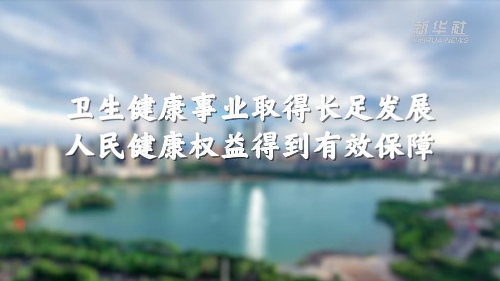 采民之家618888，数字背后的温暖与希望