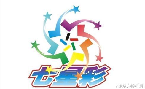 海南七星彩论坛，特区彩票的智慧交流平台