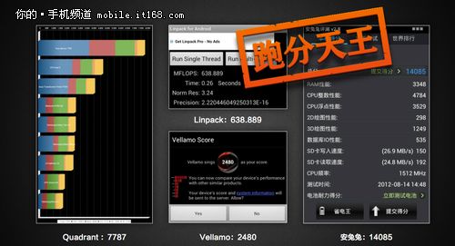 沉浸式体验