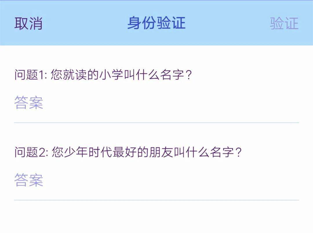 忘记密码的困扰与解决方案，轻松找回您的数字生活