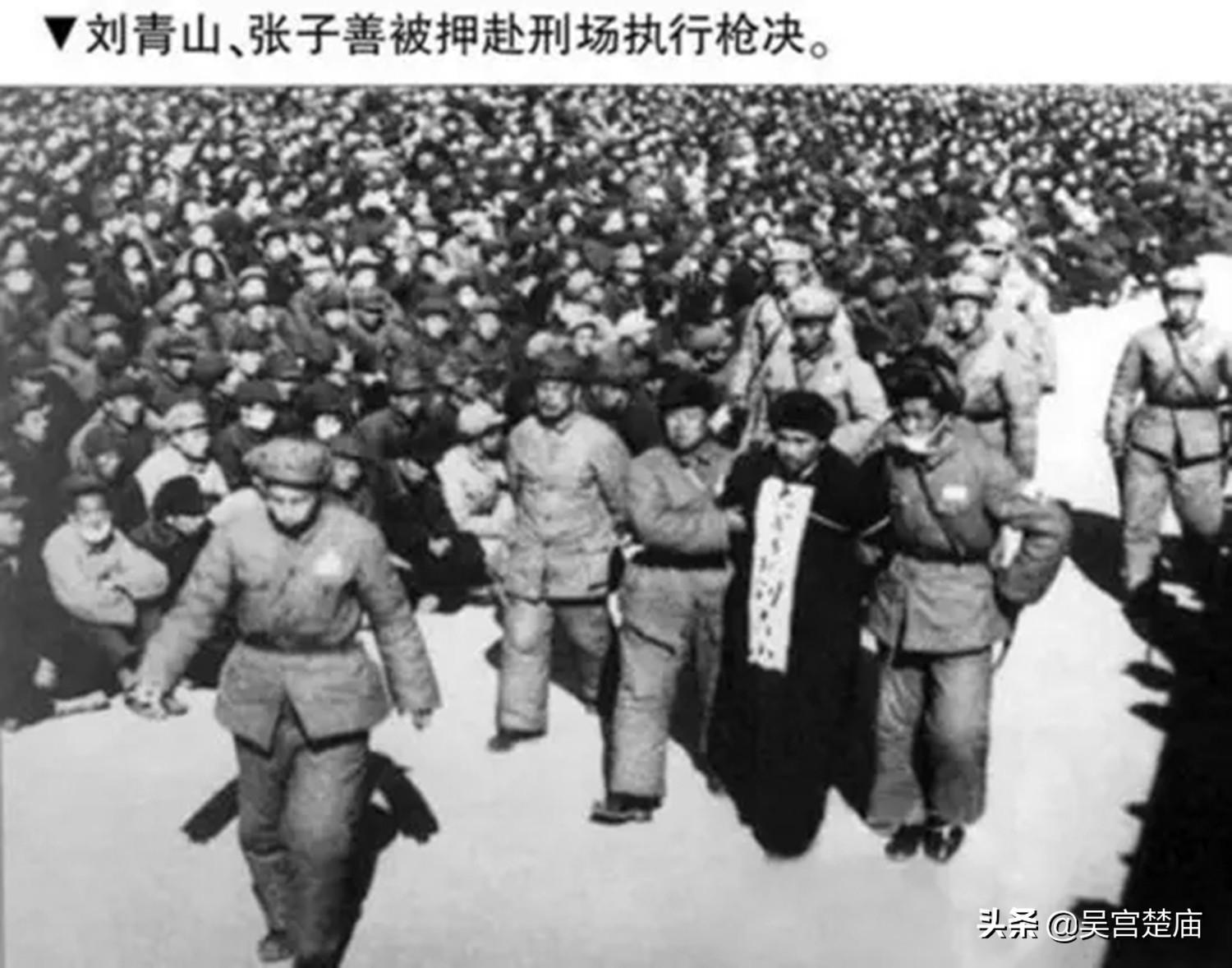 解读号令天下，古代军事与政治的权威象征
