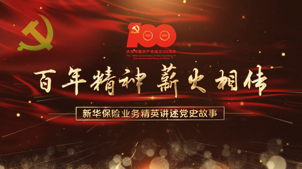 探索中国福利彩票6+1生肖，梦想与希望的交汇点
