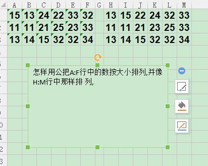 探索体彩排列3走势图老版，数字背后的奥秘与理性投注