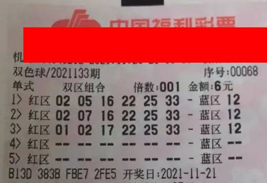 福彩双色球，揭秘开奖日期与幸运时刻