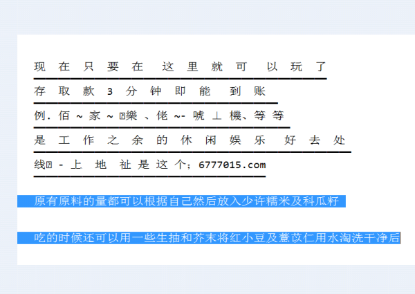 今日3D试机号与开机号揭秘，数字游戏中的微妙平衡