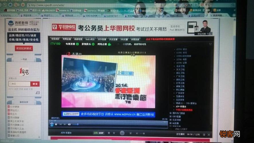 揭秘六开彩现场直播，本港台的神秘面纱
