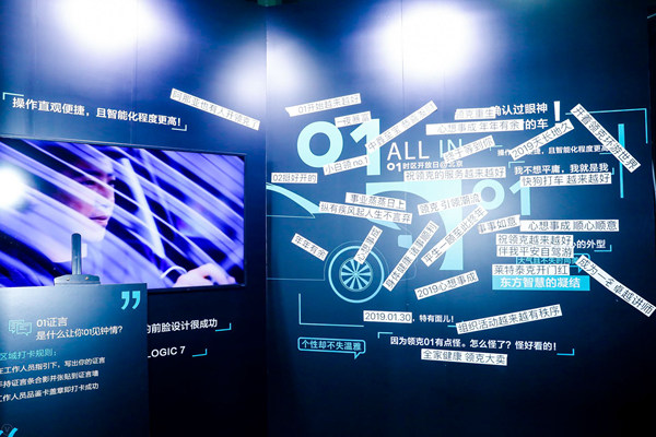 喜来登图库3D字谜，一场视觉与智慧的盛宴