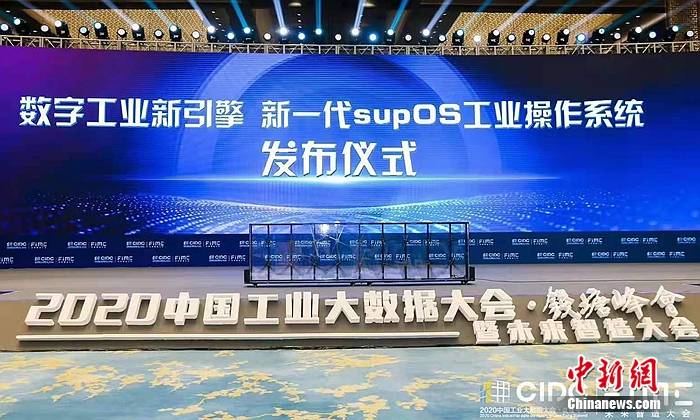 探索未来制造的新引擎——中国3D打印研究院的探索与实践