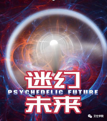 探索3D天机壁，解锁未来视觉的神秘之门