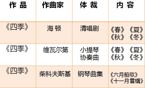 2020年香港今晚开奖现场，一场数字与梦想的交响曲