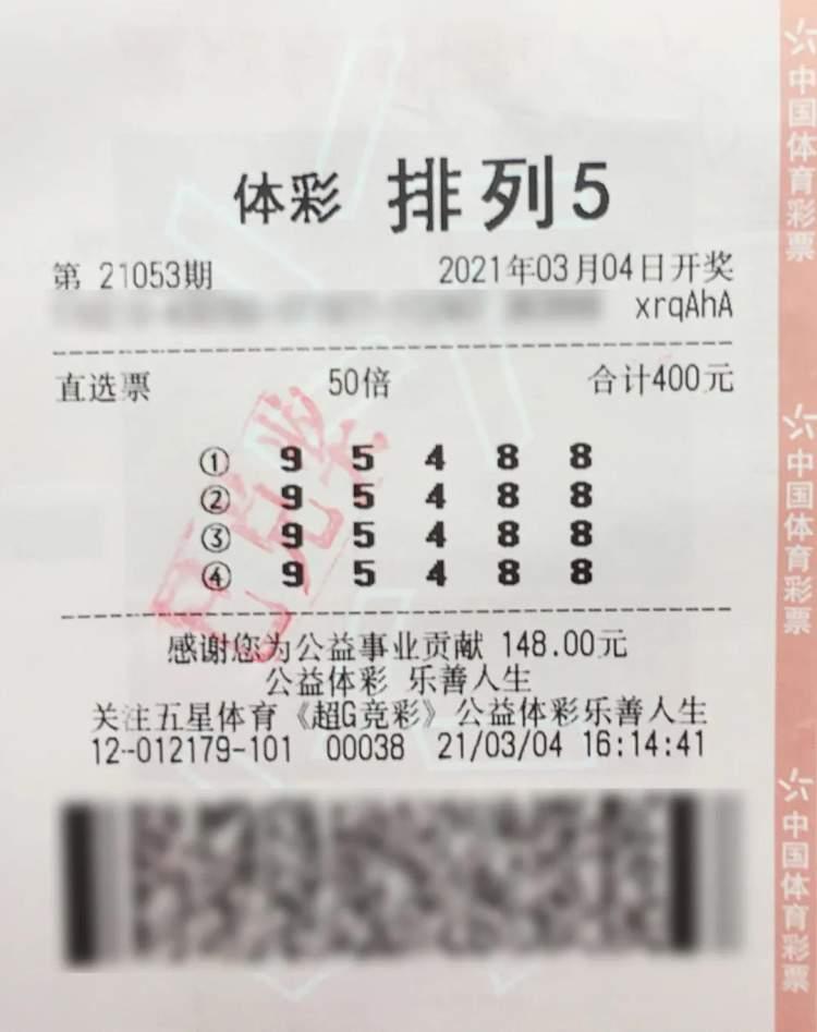 探秘上海福利彩票兑奖中心，揭秘位置与流程