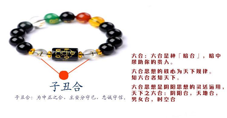 测吉凶手机号码，数字背后的命运玄机