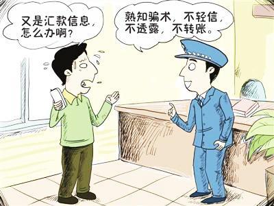 产品资讯 第71页