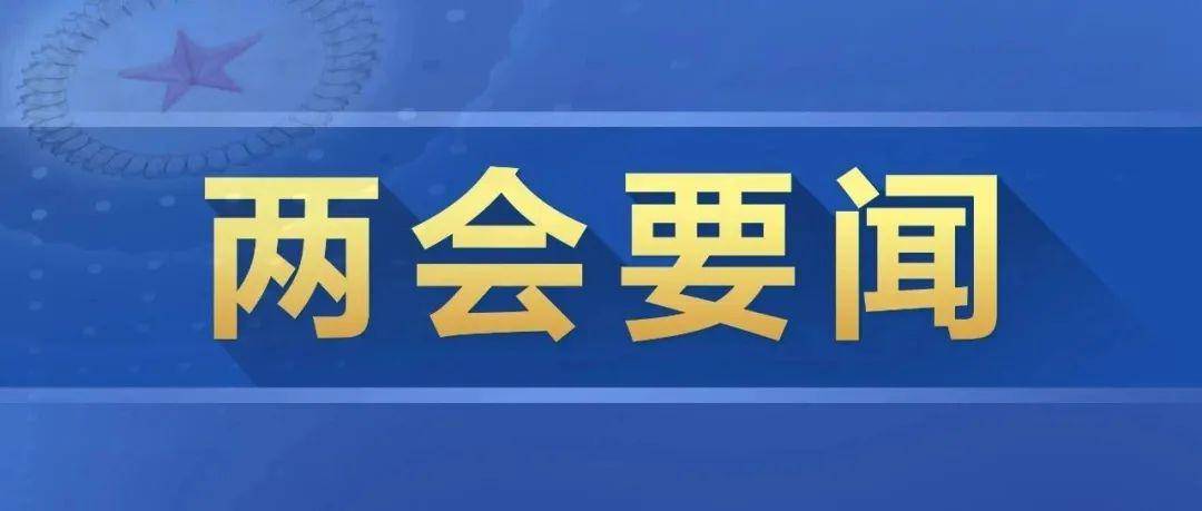 探索北京快三购买平台的合法与安全之道