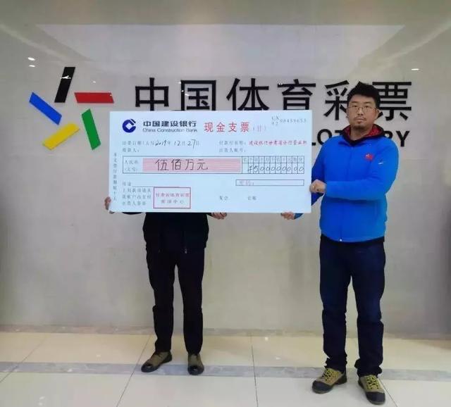 解析彩票大乐透开奖结果，从新手到高手的全面指南