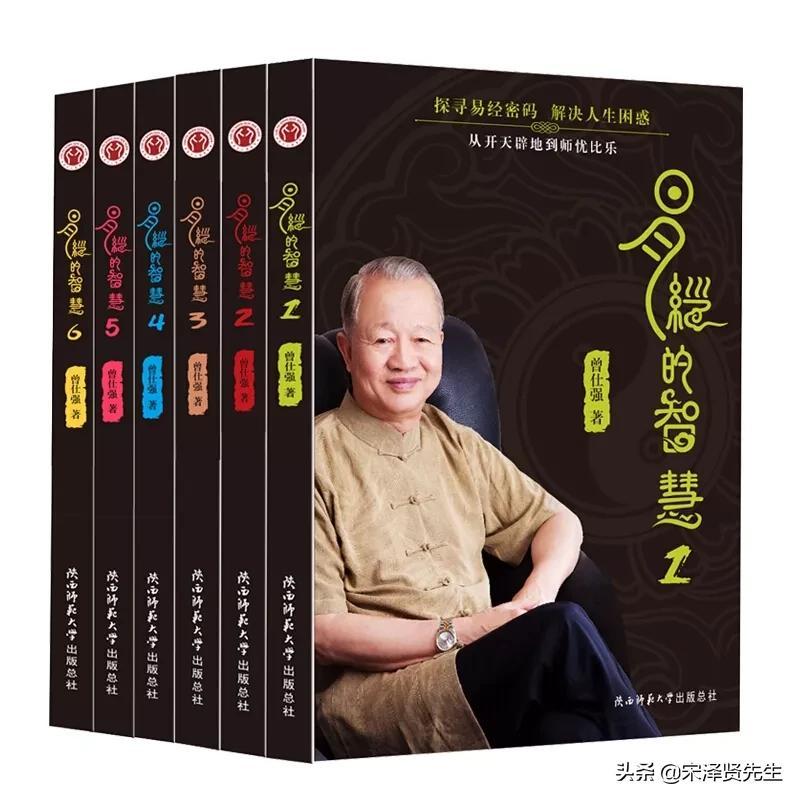 探索古代智慧，六爻预测术的奥秘
