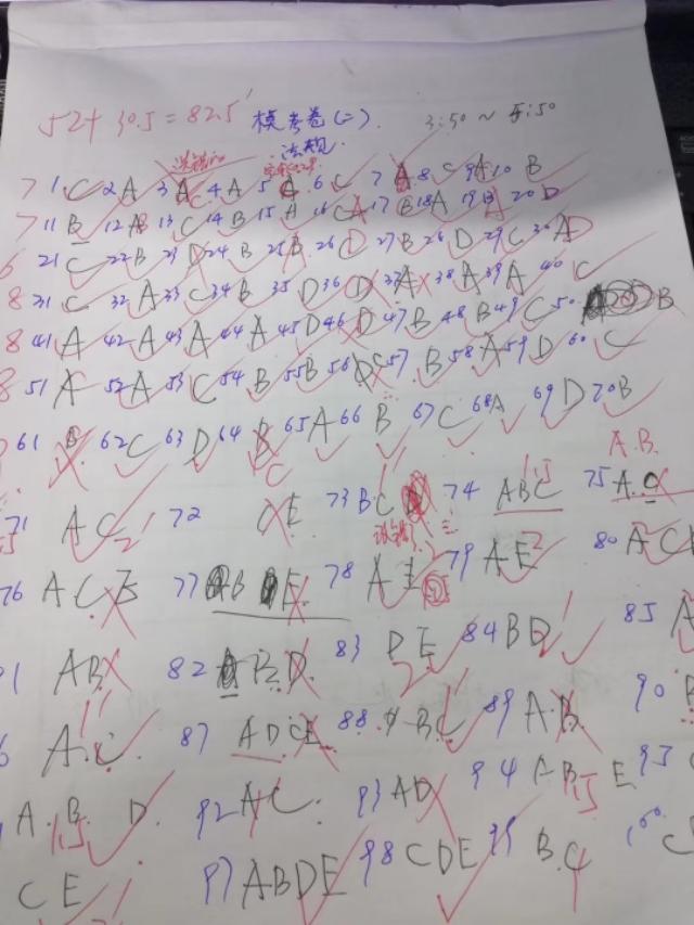 高级计算器，在线计算的便捷与高效