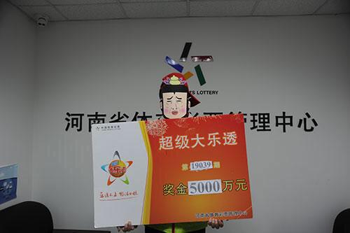 探索便捷的彩票开奖号码查询新途径，开奖号码查询网站全解析