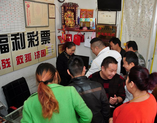 耀彩网彩票，欢迎踏入多彩的娱乐世界