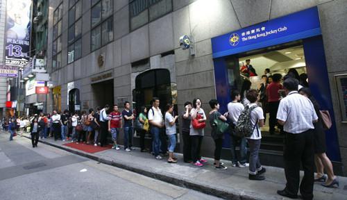 今晚六给彩，香港彩民的期待与激情
