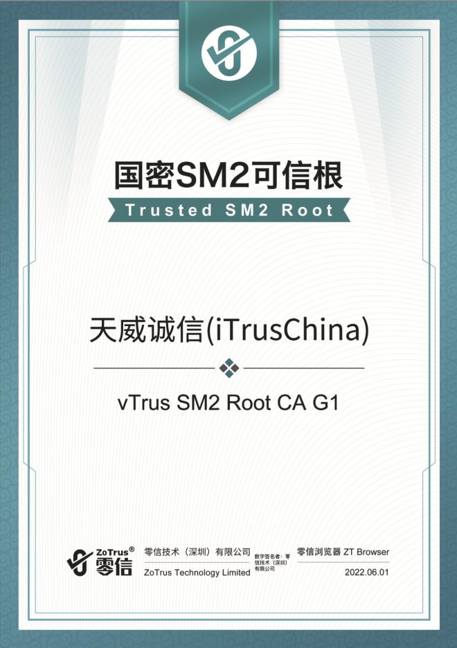 体育彩票开奖视直播，透明化与公众信任的桥梁