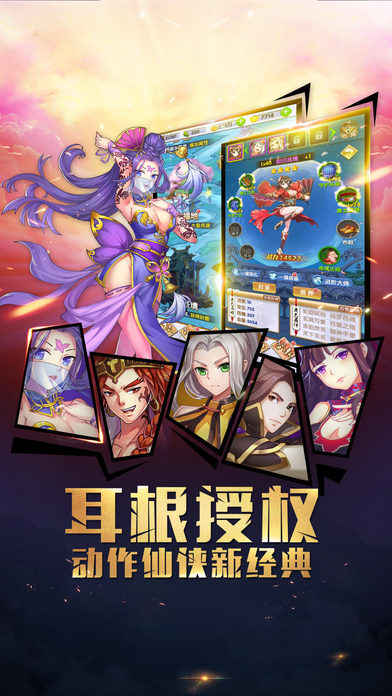 探索3D字谜的奇妙世界，天齐网上的手机游戏新体验