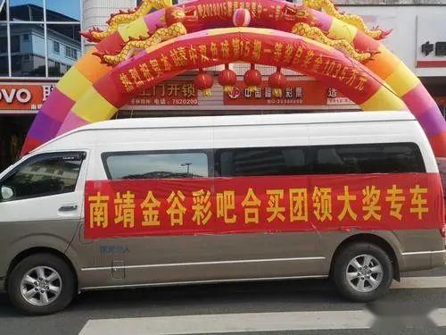 买彩票的智慧，提高中奖率的策略与技巧