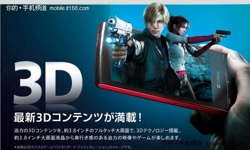 探索3D三毛VIP最新版，重塑经典，引领未来