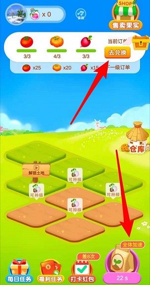 幸运农场，探寻开奖记录的奥秘与乐趣