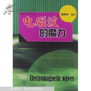 探索红五图库的布衣5，真精华的魅力与价值