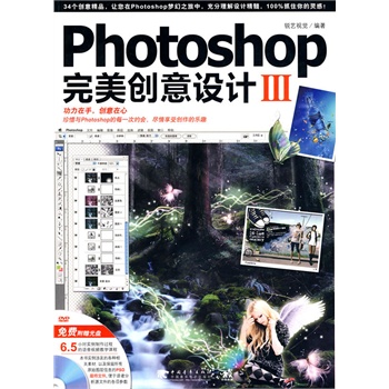 探索香港正版图库资料大全3，创意与品质的完美融合