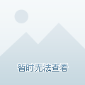 探索上海时时乐开奖综合走势图的奥秘