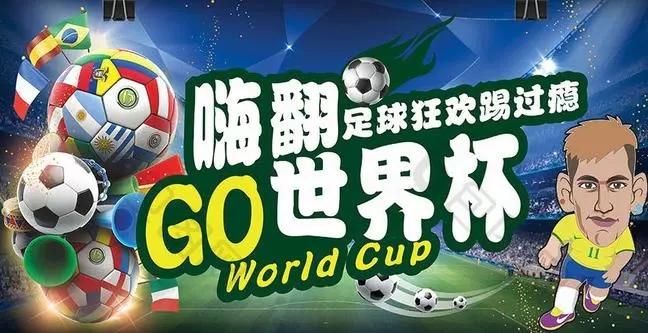 足球彩票软件下载官方，安全、便捷的投注新选择