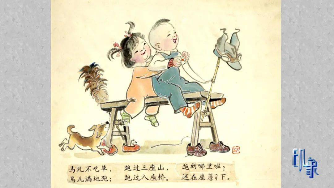 探秘三毛图库，红与五彩的交织字谜之旅