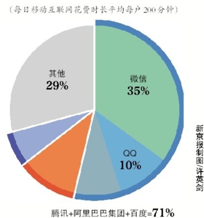 福彩3D 2024101期今日开奖，梦想与希望的碰撞
