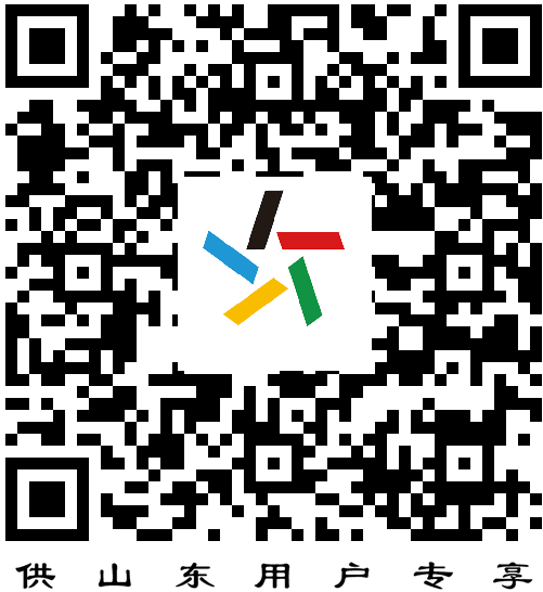 58彩票手机安卓版APP下载，安全、便捷的娱乐新选择