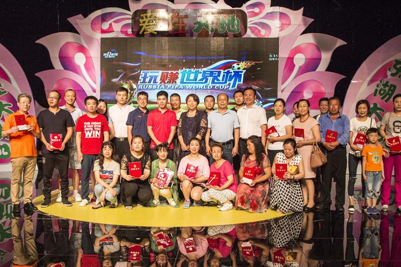 竞彩首页官方，探索体育彩票的魅力与责任