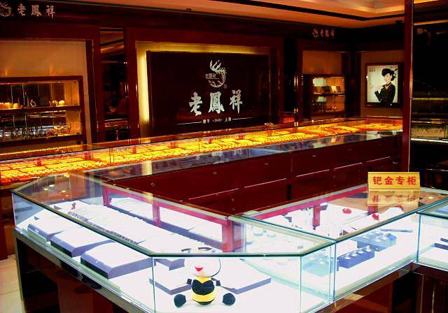 黄金回收价格最新更新，市场动态与投资指南